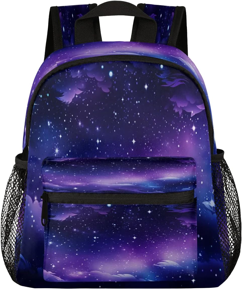 12 Inch Cute Mini Book Bag Small Backpack Multi Compartment Backpack With Chest Strap Galaxy Waterproof Casual Daypack Travel Bag, Nebula Explosion