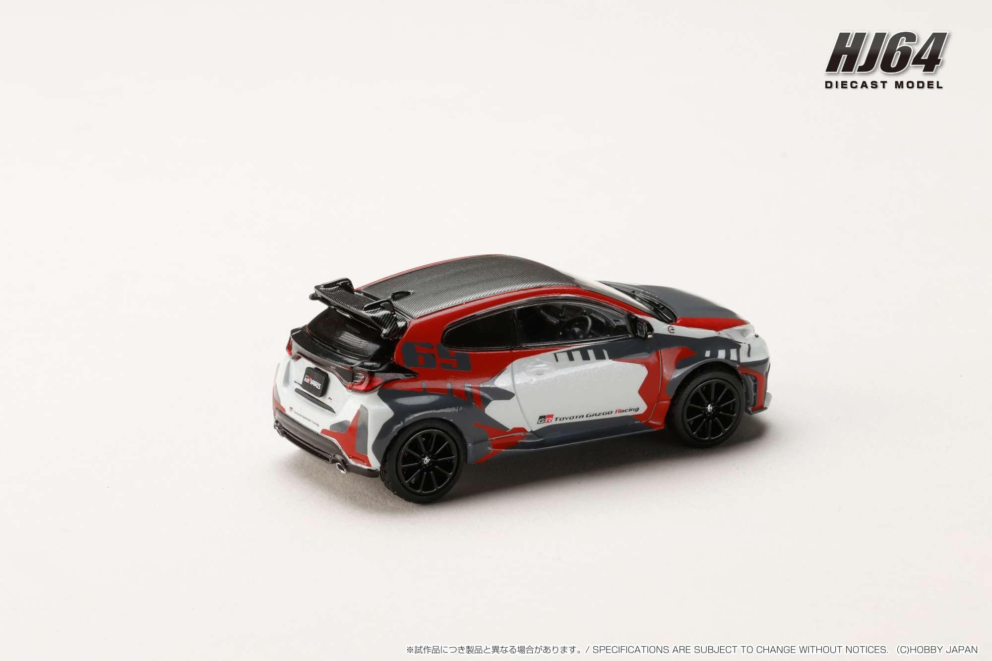 Amazon.co.jp: ホビージャパン (HobbyJAPAN) HJ64 1/64 トヨタ GR