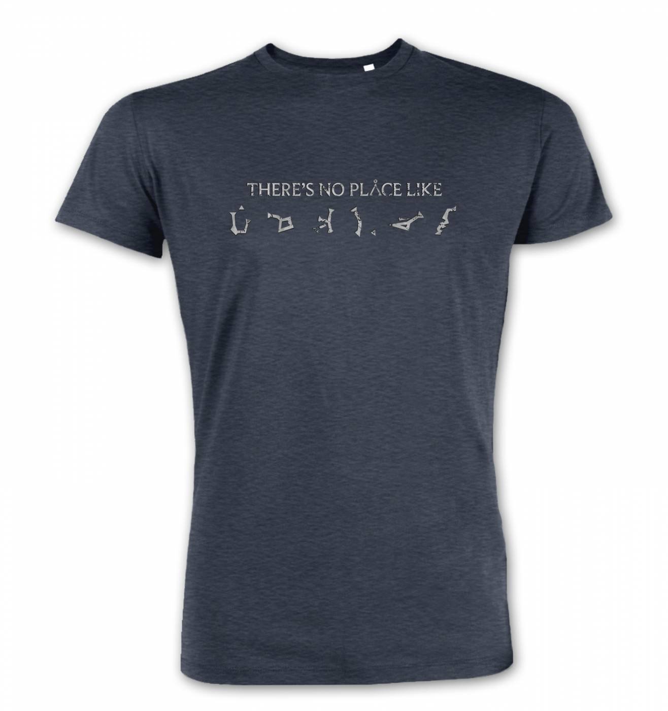 Theres No Place Like Earth Premium T-shirt - Films, TV And Movie Geeky Tshirt