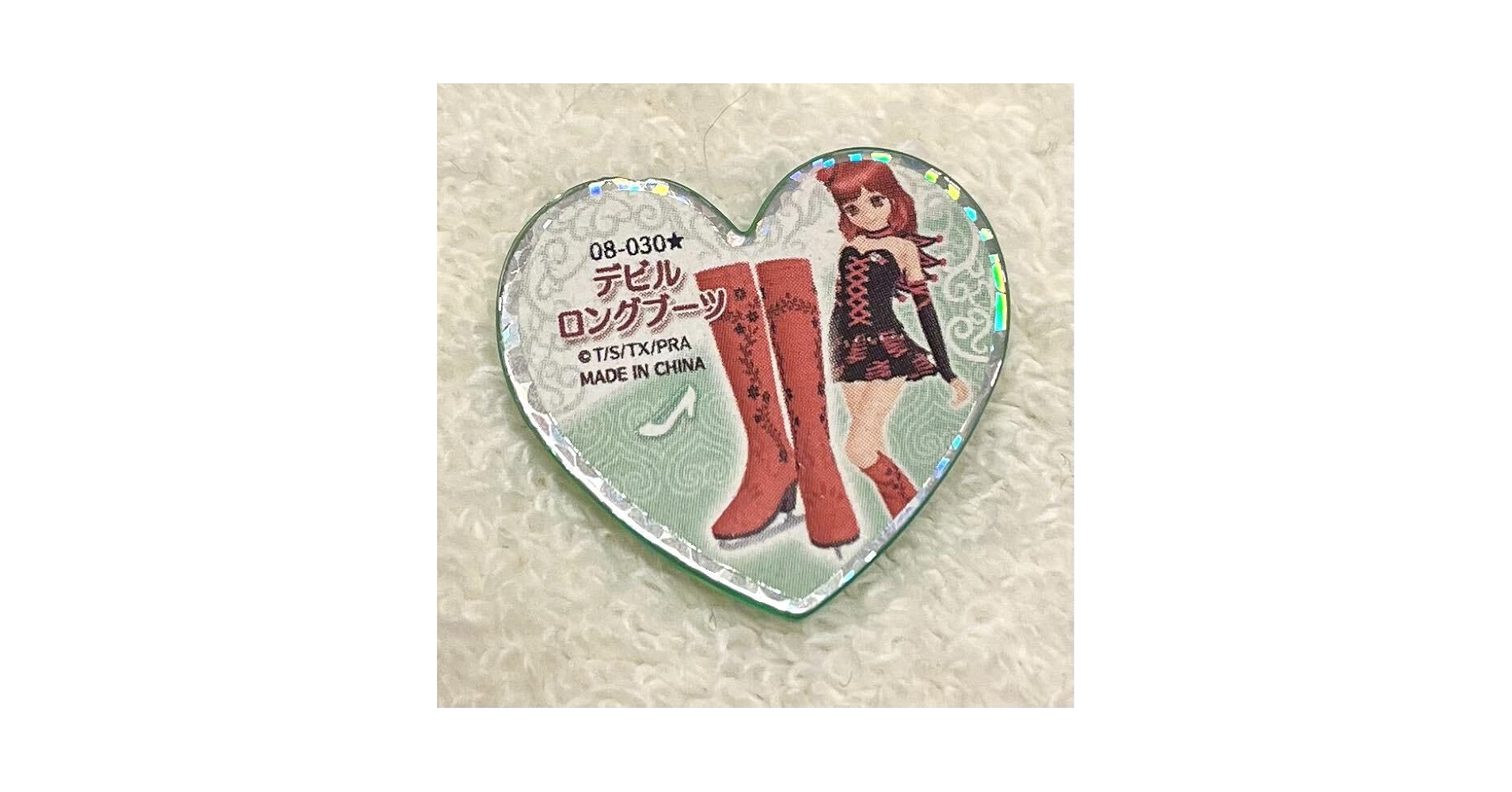 【希少】プリティーリズム プリズムストーン オールカタログ 本 プリティーリズム プリズムストーンALLカタログ - メルカリ