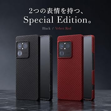 Deff Xperia Aramid Fiber Thin Shockproof Ultra Lightweight Carbon Style Case For Xperia 1VIII Red