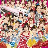 親不孝ベイベー 歌詞