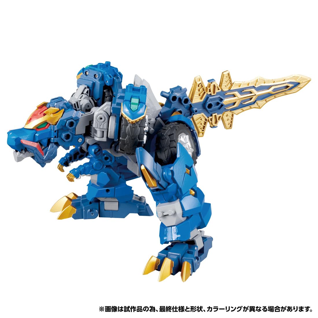 Amazon | 【メーカー特典つき】タカラトミー(TAKARA TOMY