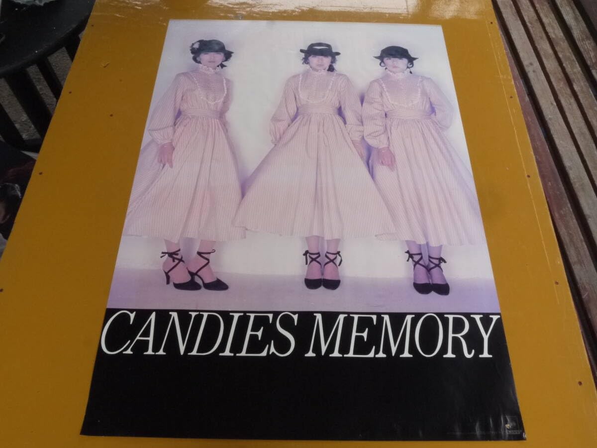 【レア】キャンディーズ 特大B1ポスター Amazon.co.jp: 特大B1ポスター AKIRA ヤングマガジン懸賞 当時