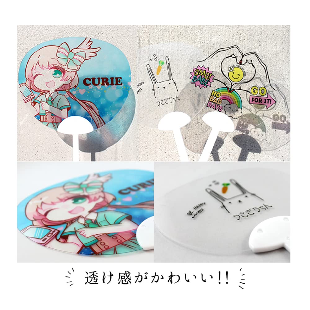 オグリキャップ＆タマモクロス オリジナルクリアうちわ 中古】うちわ オグリキャップ＆タマモクロス オリジナルクリア