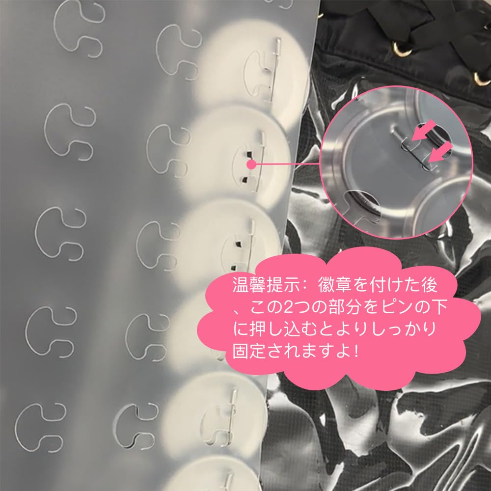 Amazon | CHANGJIQ 痛バッグシート 推し活 a3 痛バ デコレーション