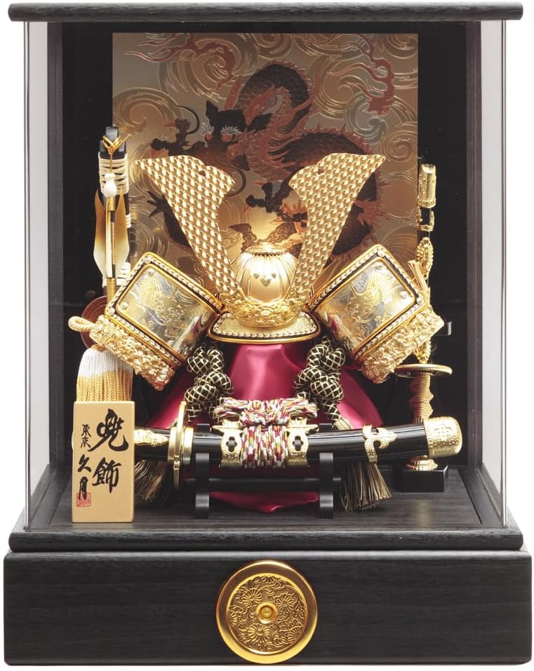 保管品 ぼっちゃん鯉のぼり6点セットポール別売り①3メートル級 ホビー