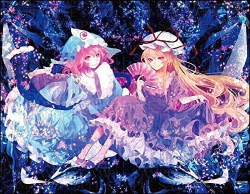 Amazon 東方project B2タペストリー 17 紫 幽々子 Illust Mirimo アニメ 萌えグッズ 通販 Amazon 東方project B2タペストリー 17 紫 幽々子 Illust Mirimo アニメ 萌えグッズ 通販