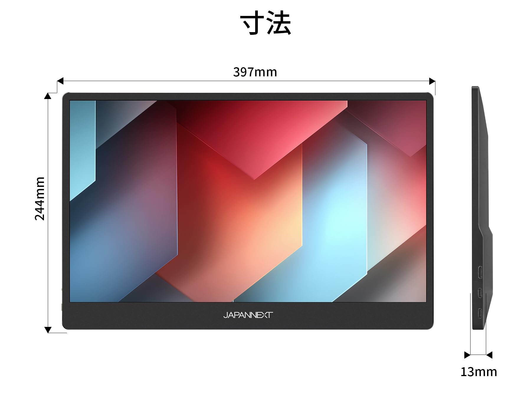 Amazon.co.jp: JAPANNEXT 17.3インチ IPSパネル搭載 4K(3840x2160