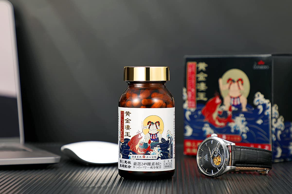 Amazon | モンドセレクション2021 銅賞受賞 サプリメント JUNSEIDO 潤