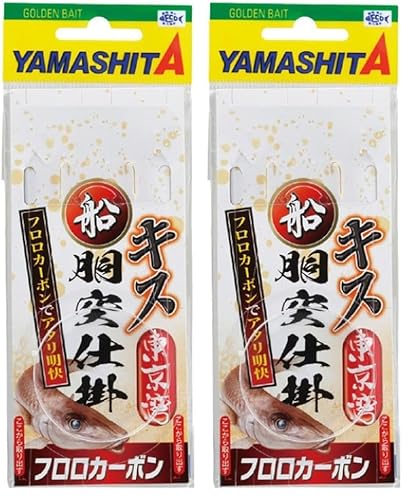 ���}�V�^(YAMASHITA) �D�L�X�d�| ���˓�{�j FKS2DN 8-1.2-2 (× 2)