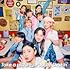 NiziU「Take a picture  / Poppin' Shakin'(通常盤)」