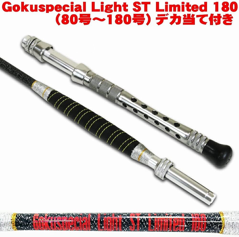 コールドスナップ CSP 【日】魂の撃ち込み/Soul Spike 黒R 2枚 コールドスナップ CSP 【日】魂の撃ち込み/Soul Spike 黒R 2枚