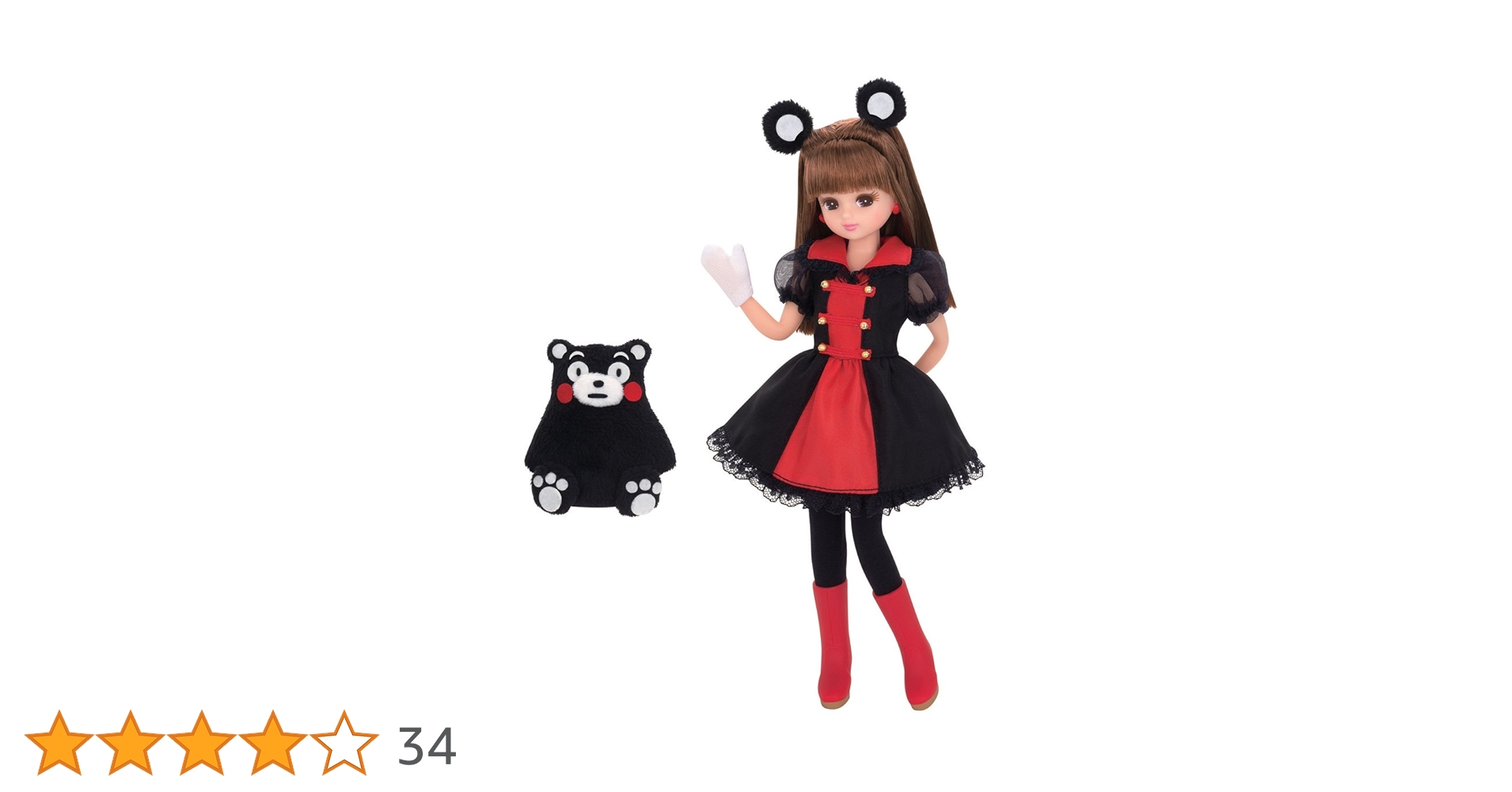 Amazon.co.jp: リカちゃん ドール LD-16 くまモン×リカちゃん : おもちゃ