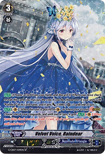 Amazon.co.jp: Velvet Voice, Raindear - G-CB07/S09EN - SP : おもちゃ