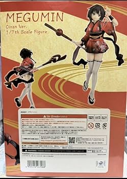 新品未開封この素晴らしい世界に祝福を! 紅伝説めぐみん 花魁Ver. フィギュア Amazon.co.jp: KDcolle 映画 この素晴らしい世界に祝福を 紅伝説