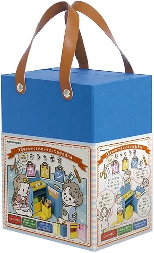 Miniatura 17 de Nakabayashi LST-B01KR Caja de Almacenamiento Pequeña para Herramientas de Estilo de Vida S Craft Artesanía,Rojo, (Wine Red),Manualidades,Rosado,Rojo