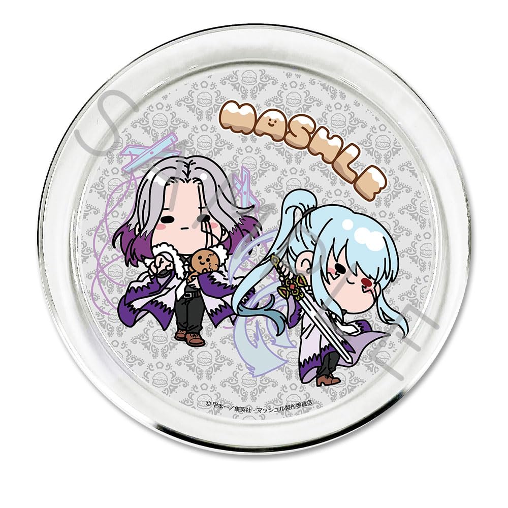 Amazon.co.jp: TVアニメ『マッシュル MASHLE 』 MB [集合B