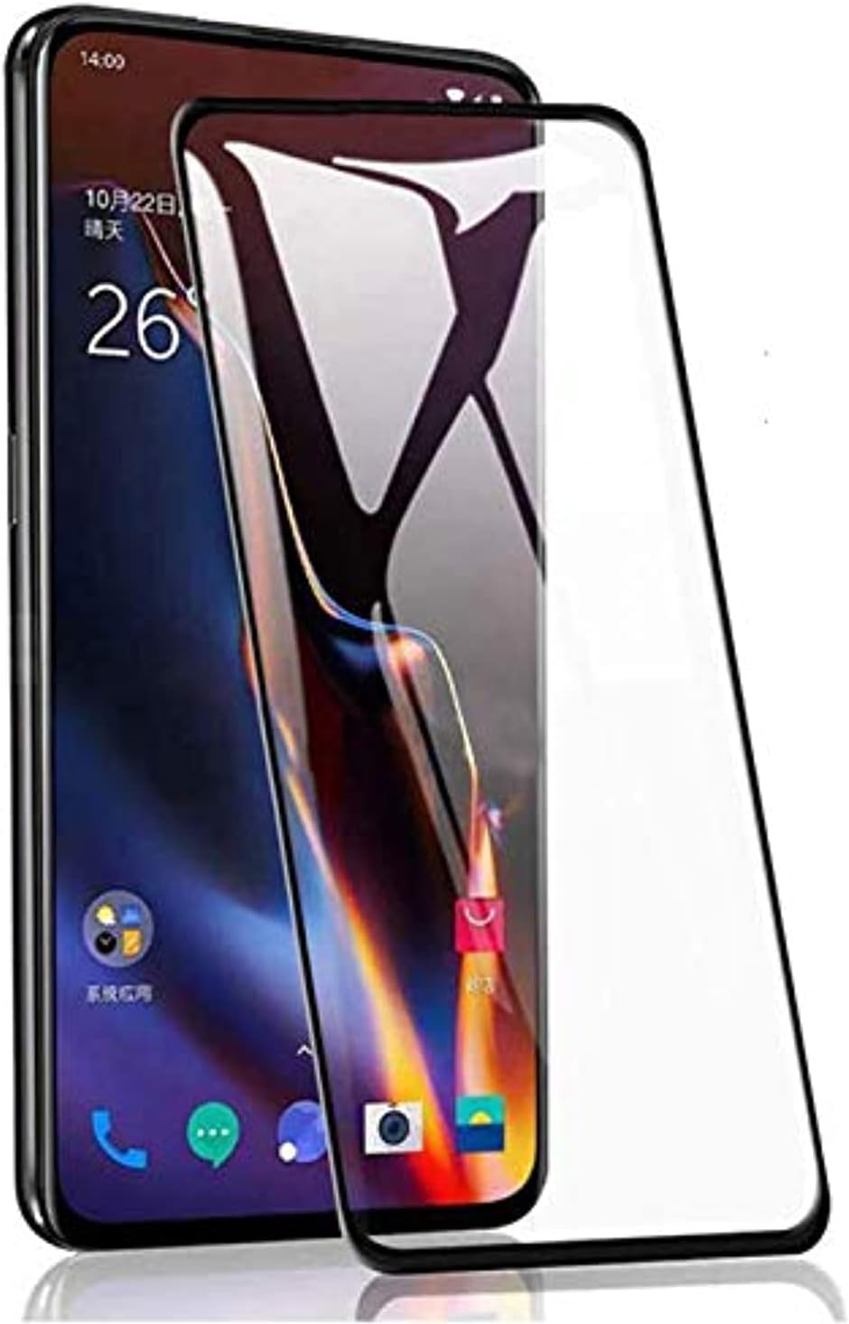 OnePlus 7 Pro Full Edge Cover 9H Tempered Glass Protector