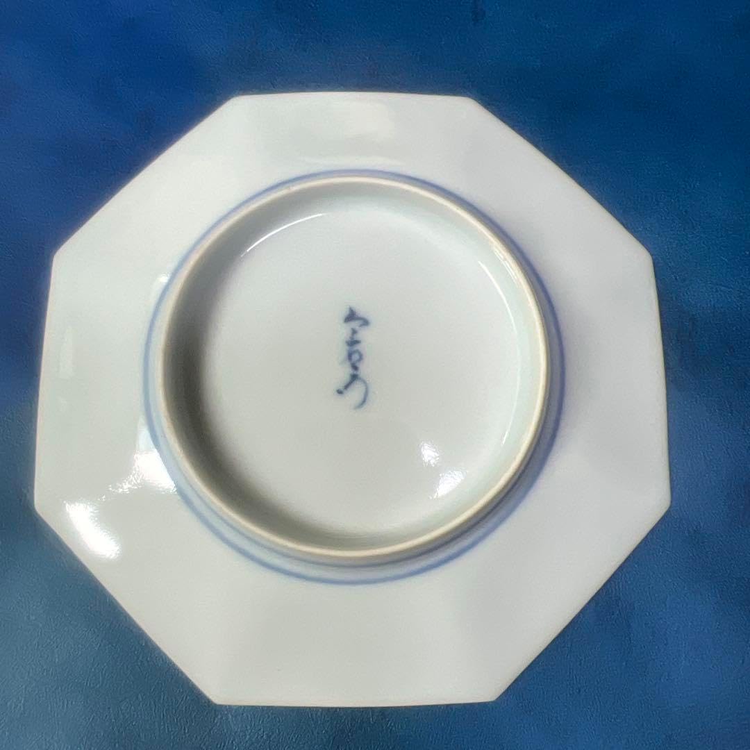 人間国宝 十三代 今泉今右衛門 皿三枚 錦桐絵 人間国宝