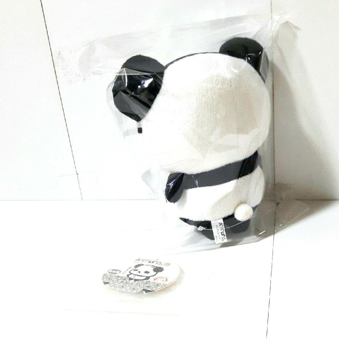 Amazon.co.jp: おじさんなパンダ『「おじパン」ぬいぐるみ』レア