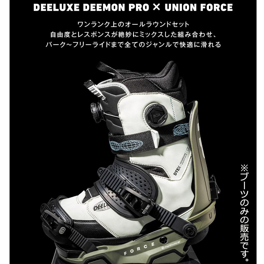値下げ中DEELUXE 25-26 Deemon Pro26.5cm ホワイト Amazon | DEELUXE ディーラックス スノーボード ブーツ DEEMON PRO CTF