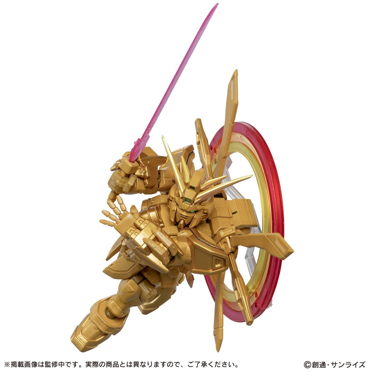 Amazon | MOBILE SUIT ENSEMBLE EX53 ゴッド ハイパーモード