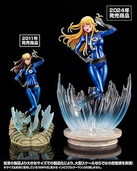 KOTOBUKIYA - コトブキヤ マーベル DCコミック美少女 インビジブルウーマン フィギュア Amazon.co.jp: 壽屋(KOTOBUKIYA) MARVEL UNIVERSE MARVEL美少女