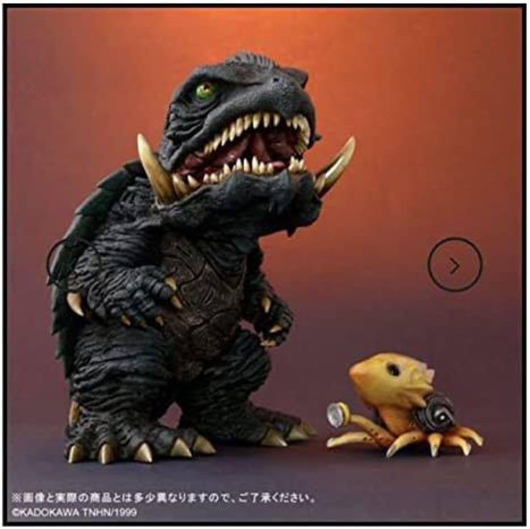 Amazon.co.jp: ガメラ1999 デフォリアル 限定版 : おもちゃ 