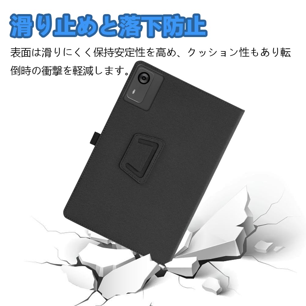 Amazon.co.jp: For aiwa tab AS12 (JA5-TBA1201) ケース 11.97 インチ
