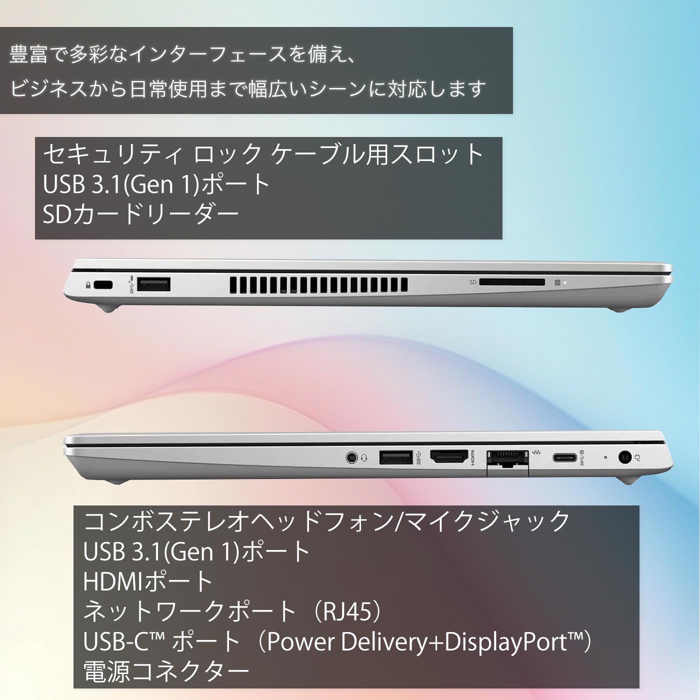 Amazon.co.jp: HP PROBOOK ノートパソコン HP mt22 Mobile Thin
