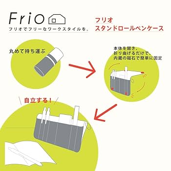 ぷっちょ キンプリケース ぷっちょ20th キンプリデザインケース