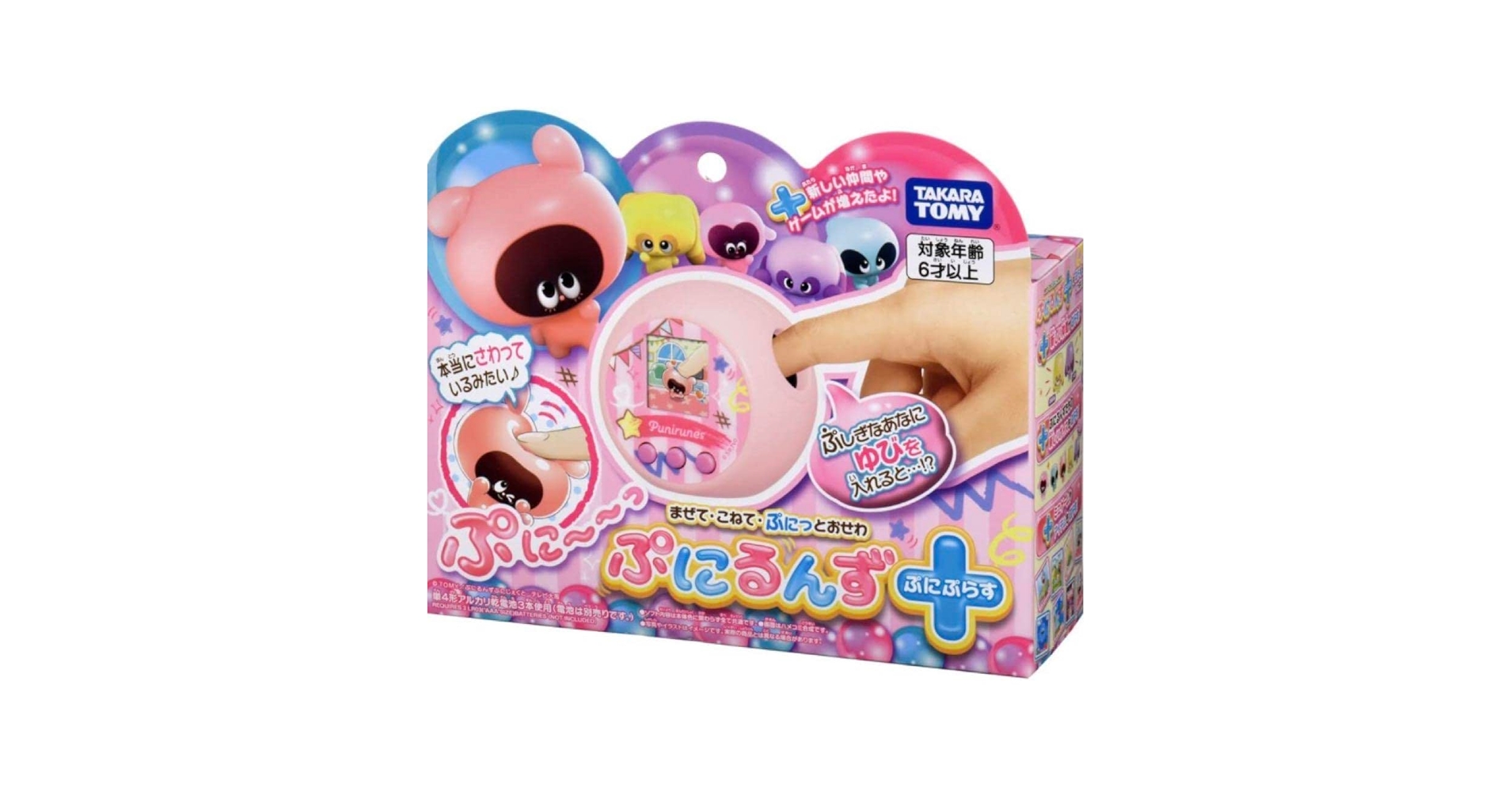 【ぺこぷにパスワード付】ぷにるんず ぷにぷらす パステルピンク Amazon | タカラトミー(TAKARA TOMY) 【ぺこぷにパスワード付
