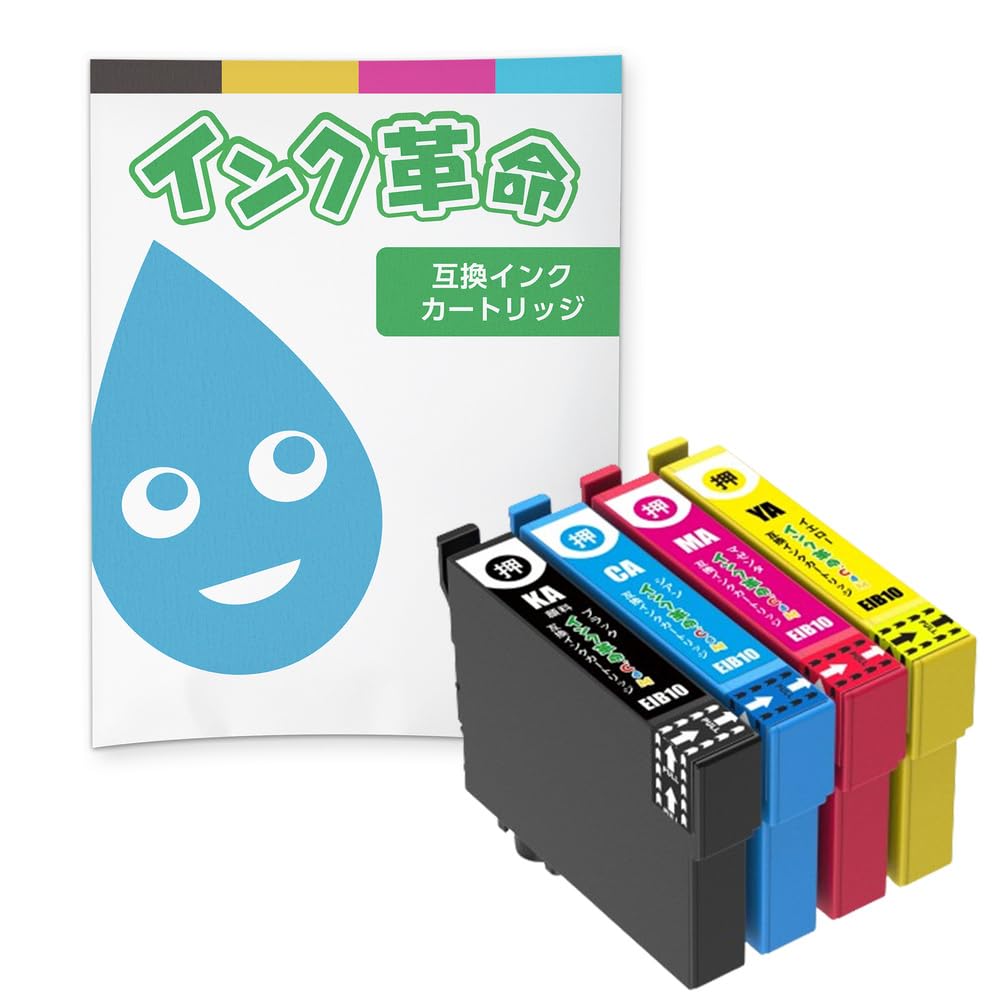 【新品】EPSON IB10CL4A インクカートリッジ 4色パック×2個 Amazon.co.jp: エプソン 純正 インクカートリッジ カードケース