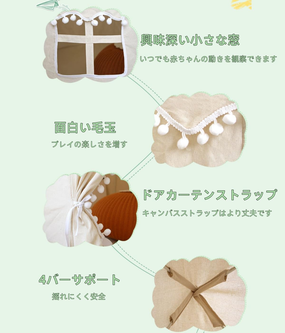 キッズテント 子供用テン 秘密基地 室内 テント テントハウス 室内遊具 ベビーゲーム城 子供用キャンバスプレイハウス 折りたたみ