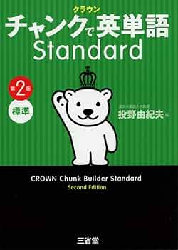 614XCTp4FPL._AC_UF350,