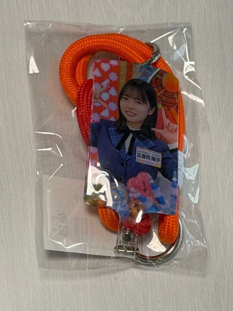 Amazon.co.jp: 日向坂 6回目のひな誕祭 フォンタブ 正源司陽子 : おもちゃ