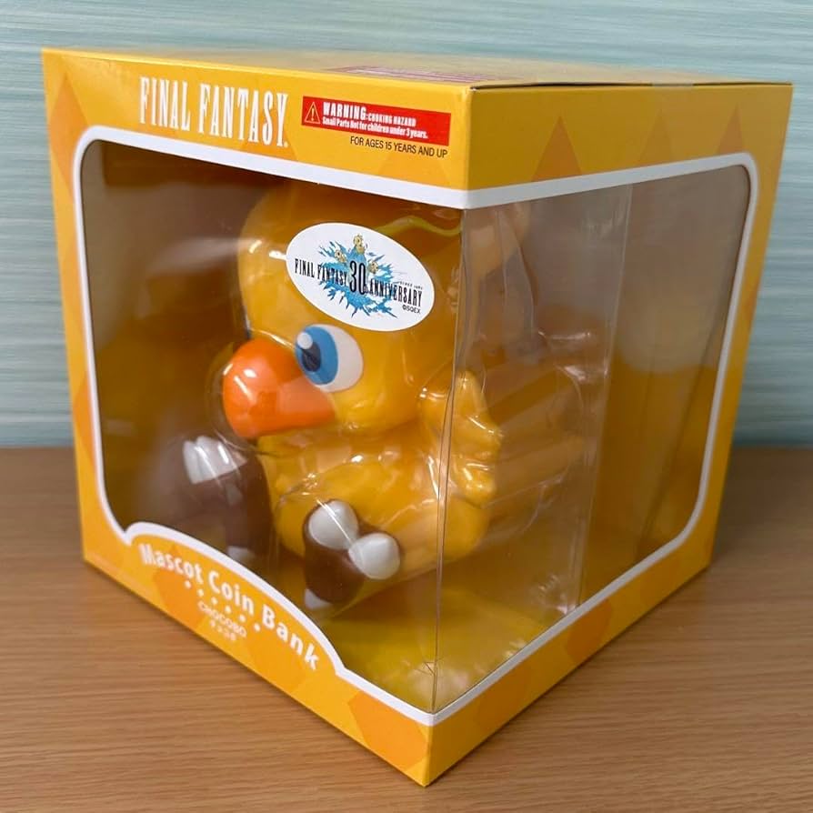 Amazon.co.jp: Yチョコボ 貯金箱 DBZE : おもちゃ