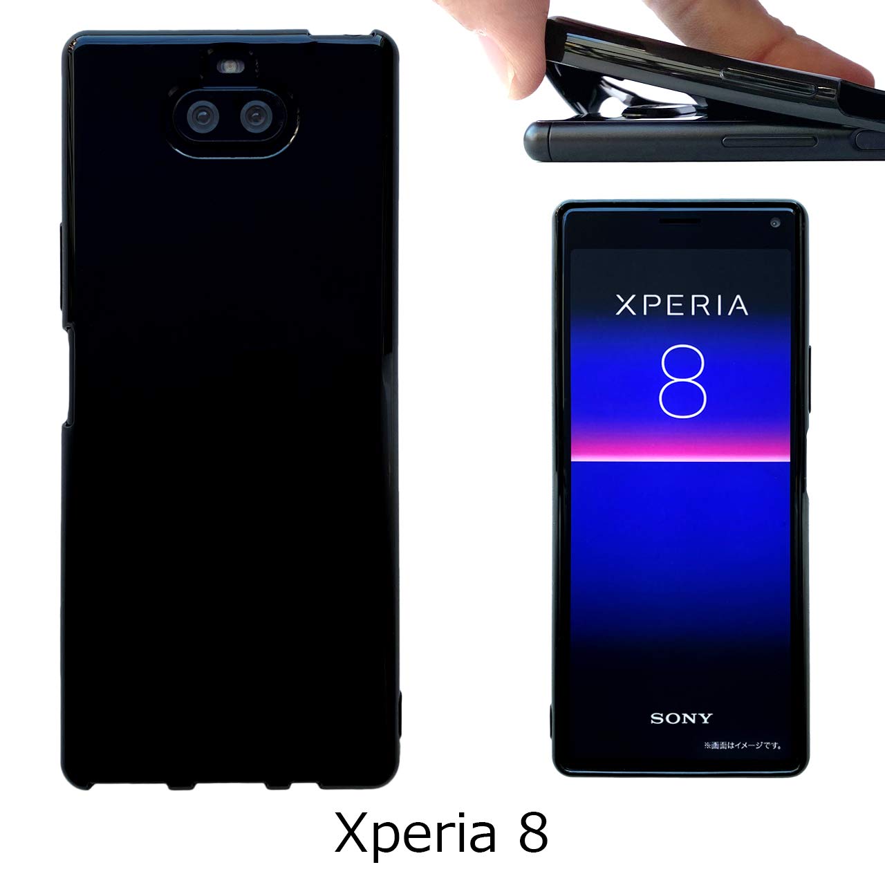 Amazon.co.jp: SOV42 / 902SO Sony Xperia 8 Xperia 8 Lite 【 黒TPU 