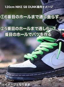 NIKE SB 靴紐 シューレース セット まとめ売り 13足分 フラット シューレース 千鳥格子柄 HOUNDSTOOTH SHOELACE 靴ひも