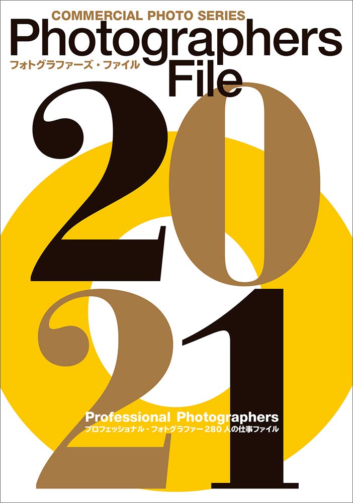 PHOTOGRAPHERS FILE 2013 (コマーシャル・フォト・シリーズ) 61kmpw9dpWL._AC_UL210_SR210,