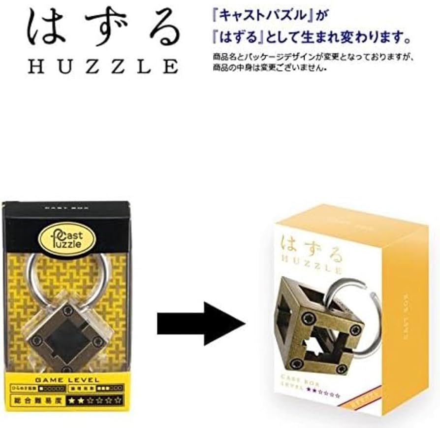 HANAYAMA - ♥︎条件値引き有り♥︎まとめ売り♥︎Hanayamaキャストパズル はずる 12セット セットでお得！】はずる 入門編セット | HANAYAMA ONLINE STORE