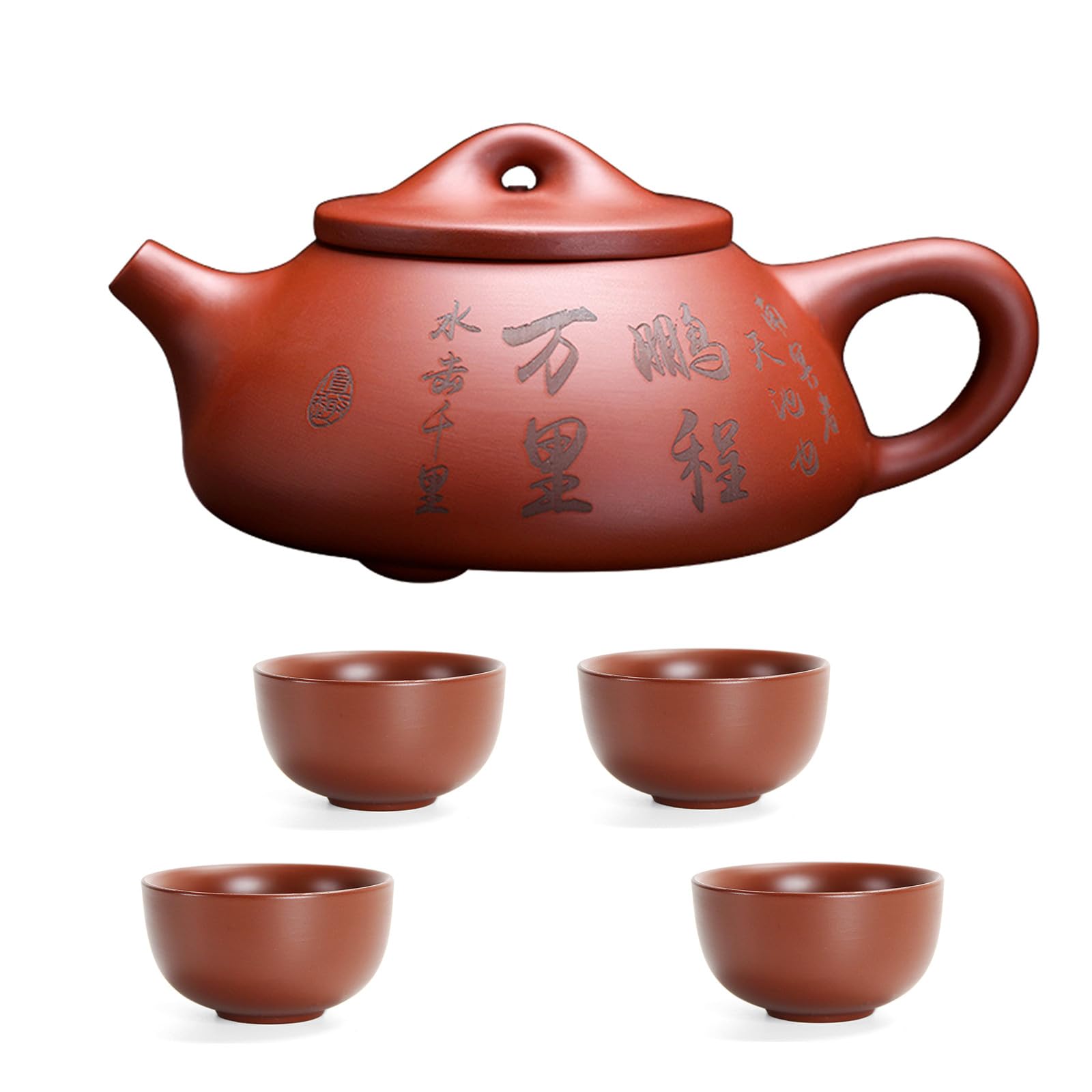 Amazon.com | Zisha Teapot Teacup Set, 6 oz Chinese Yixing