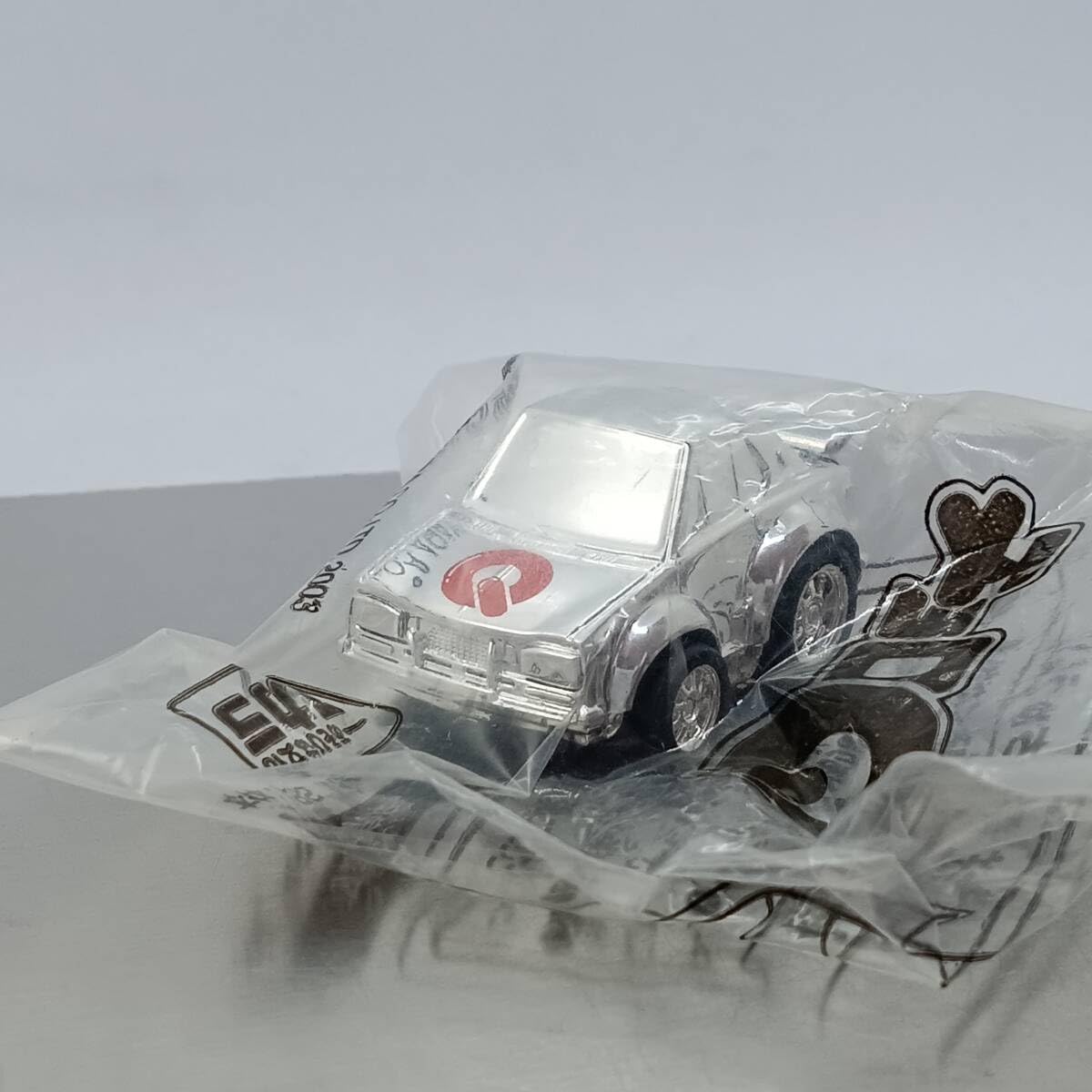 Amazon.co.jp: ちびっこ チョロQ NO.2 スカイライン 2000GT-R ハコスカ