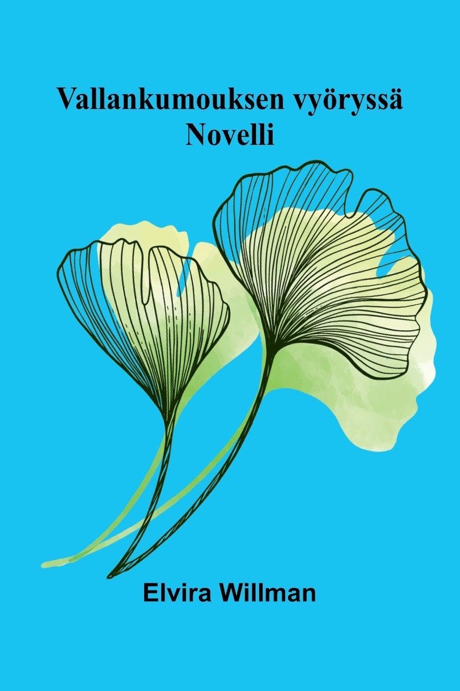 The Palace of Pleasure, Volume 2 (Edition2): Novelli