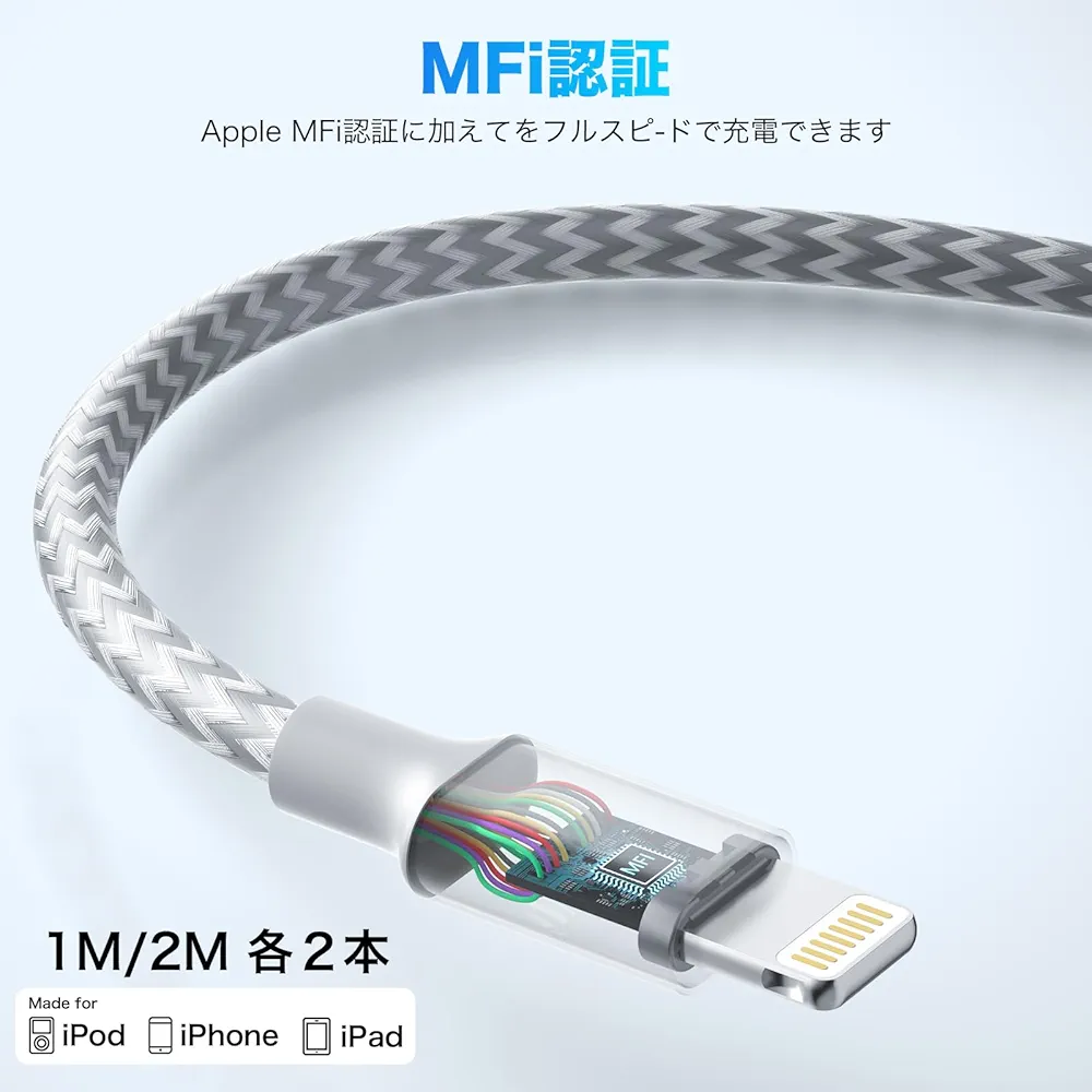 美品 LIGHTING ARUT FALF GENEREPUNIN ゲネレプニン Amazon.co.jp: BOUTOP USB-C to Lightning 変換アダプター 最大