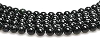 Vista 179 de MJDCB Natural Multicolor Volcanic Lava Stone Round Loose Stone Beads DIY for Jewelry Bracelet Making 15" (6mm, White)