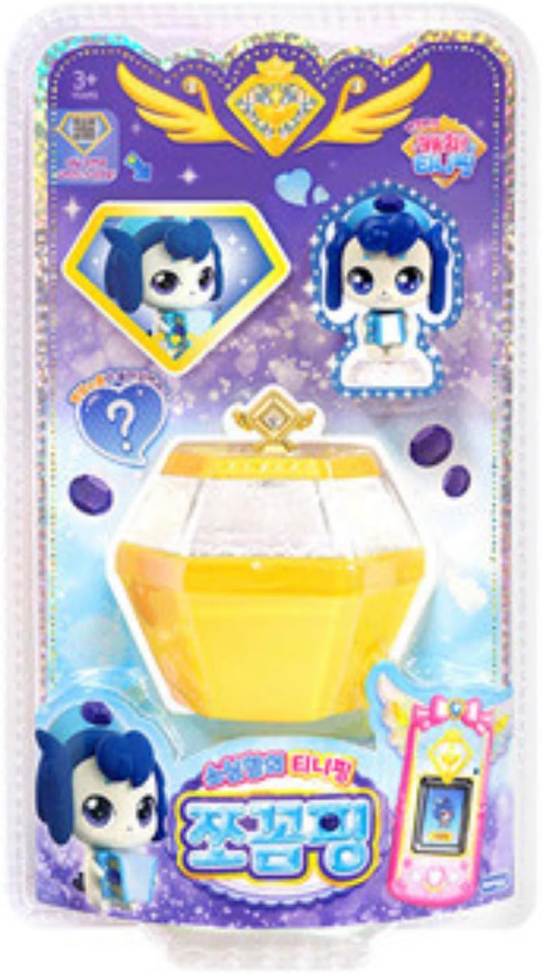 Catch Teenieping Cute Figure Cube with Accessories and Stickers – Transformable Collectible Toy with QR Medal and Display Stand (Tidyping 싹싹핑)