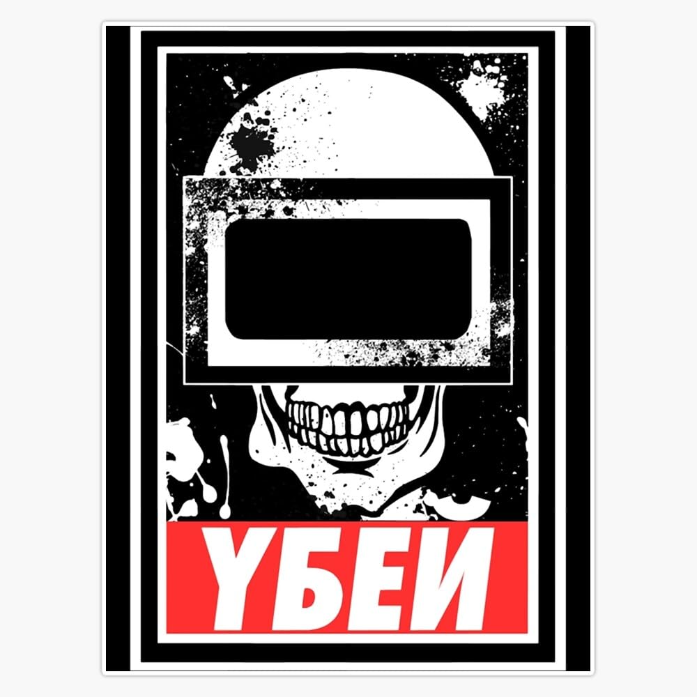 Escape from Tarkov - Tagilla Helmet Mask Sticker Decal Car Window Water Bottle 5"