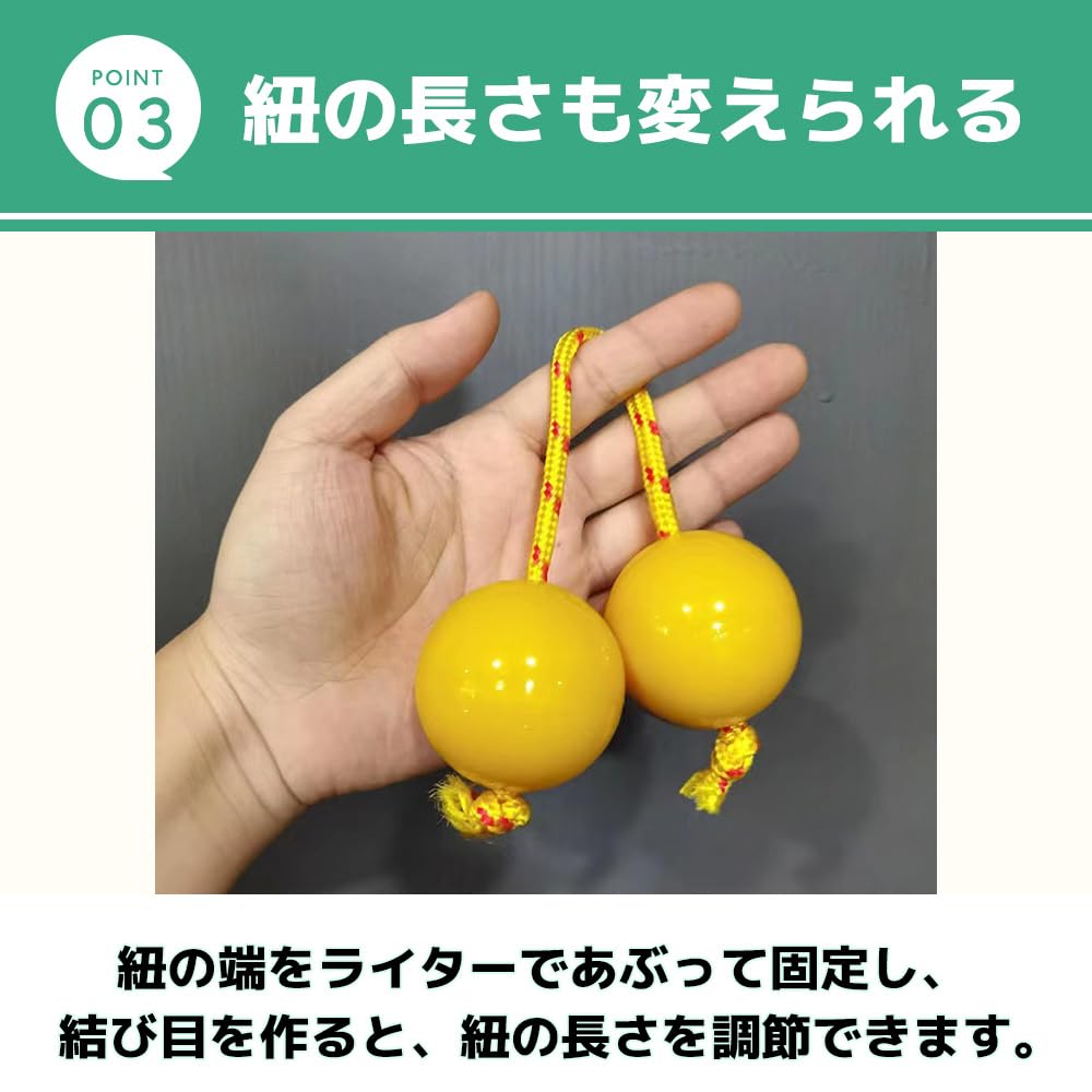 ジャマイカ製楽器シェイカーハンドメイド２本セットno１０ Amazon | Lapensée パチカ(アサラト) 打楽器 シェイカー 民族